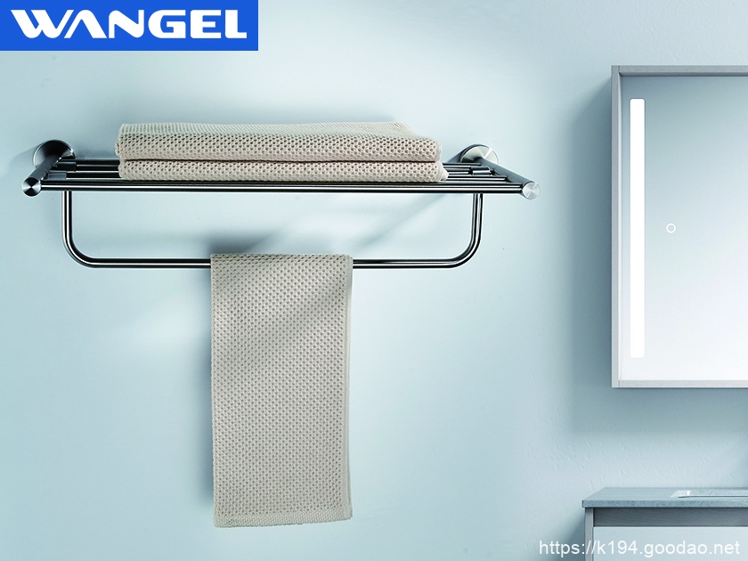 Wangel Stainless Steel Towel rack